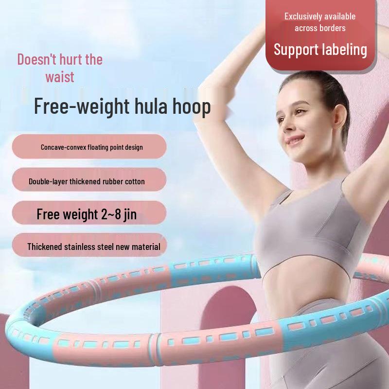 Detachable Adjustable Foam Hula Hoop for Adult Fitness
