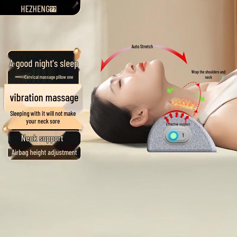 

Hezheng Vibrating Memory Foam Neck Massager Pillow
