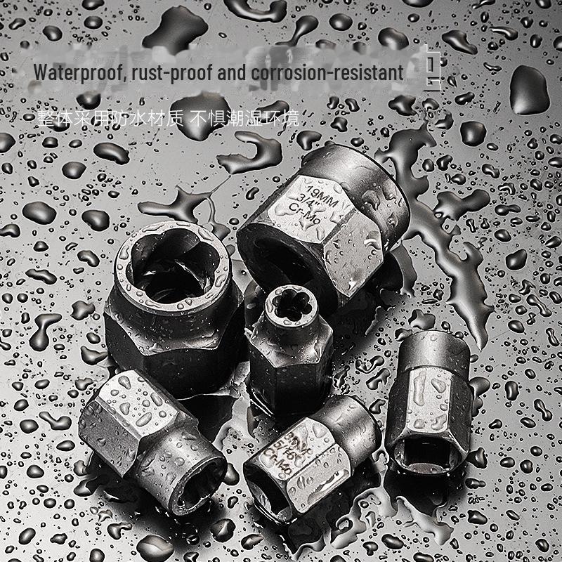 14-Piece Industrial-Grade High Torque Screw & Nut Extractor with Reverse Tooth Design