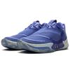 Nike Adapt Bb 2.0 'Astronomy Blue' UK-Ladegerät CV2444-400
