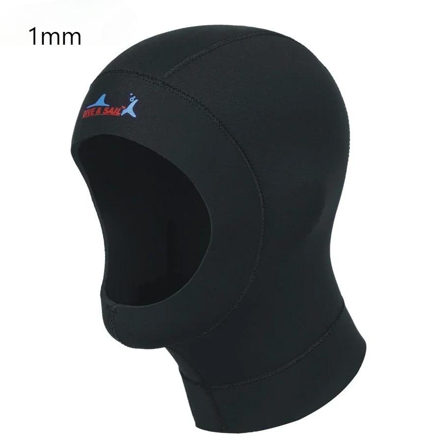 Dive&sail ultra-thin diving hood 1mm Neoprene adult kid Scuba Snorkeling Wetsuit Hoods Cap Surf Divers Hat XL