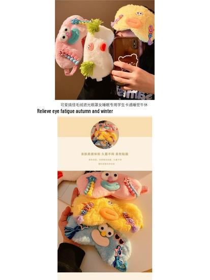 Cute Cartoon Plush Blackout Eye Mask for Women and Students - Relieve Eye Fatigue During Sleep in Autumn and Winter.