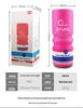 Vibrating Snail Aircraft Cup: Electric Male Masturbation Trainer Sex Toy