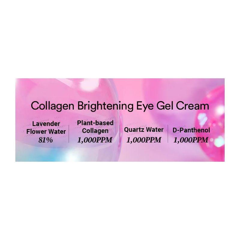 TOCOBO - Collagen Brightening Eye Gel Cream