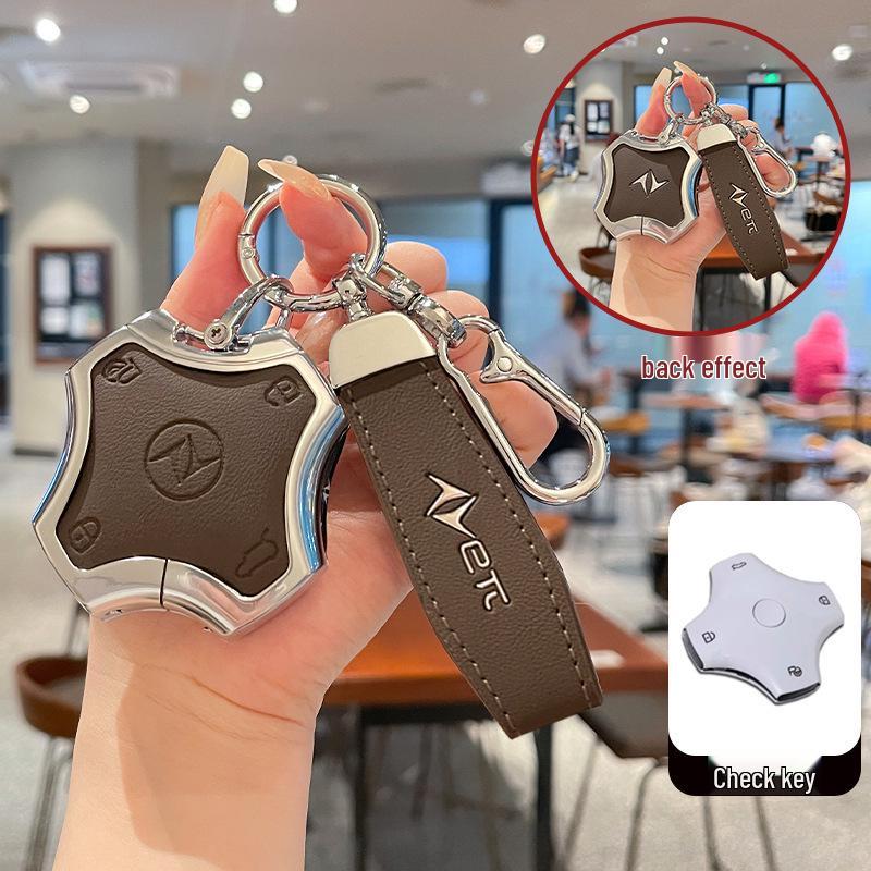 Dongfeng Yipai 007/008 Key Case 2024: Metal & Leather Remote Control Protective Shell for Four-Wheel Drive.