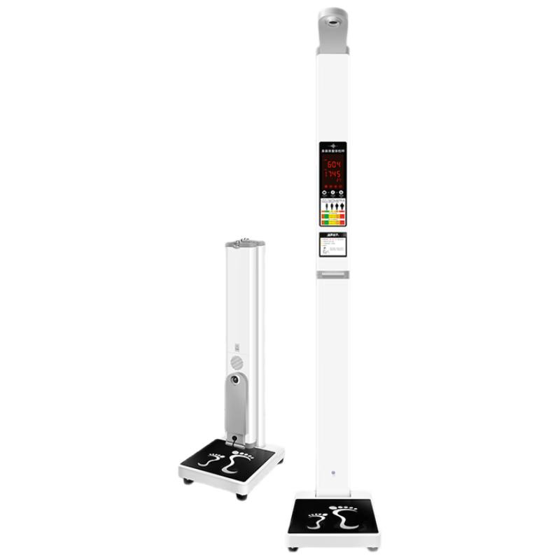 

Shanghe Ultrasonic Medical Height and Weight Scale