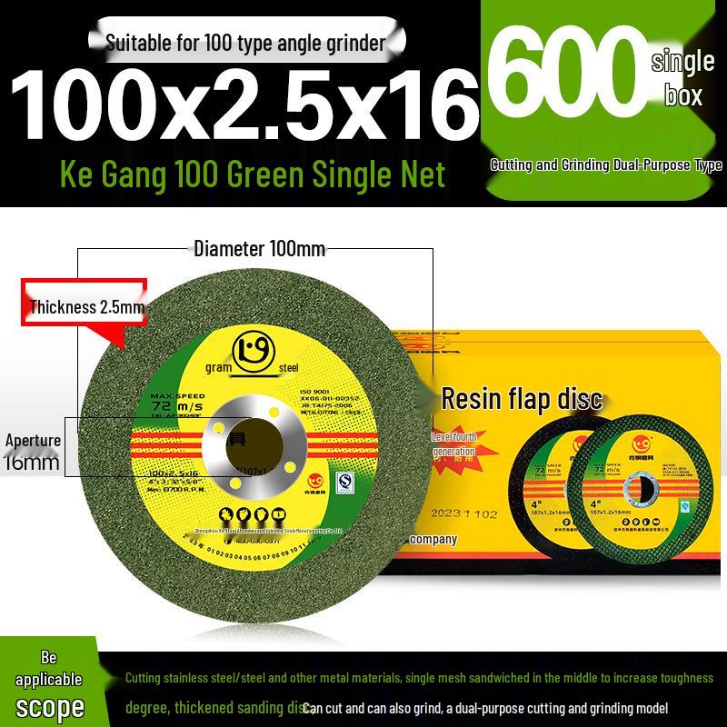 100mm Metal & Stainless Steel Grinding Wheel and Polishing Disc for Angle Grinders