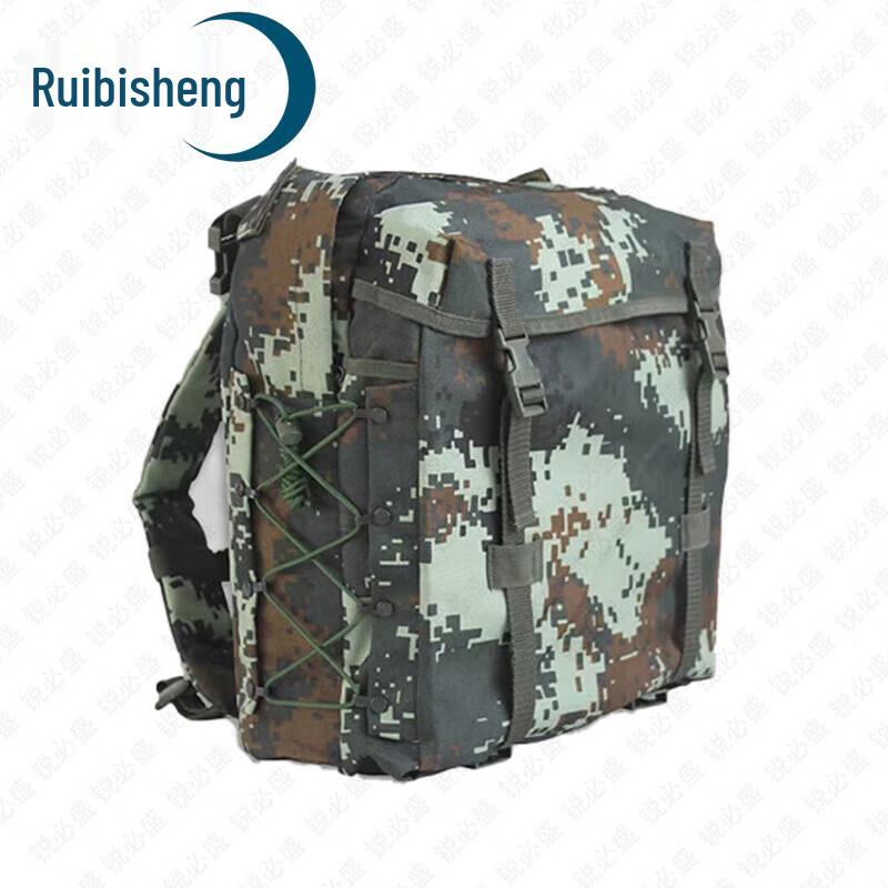 Ruibicheng 06 Outdoor Camouflage Backpack