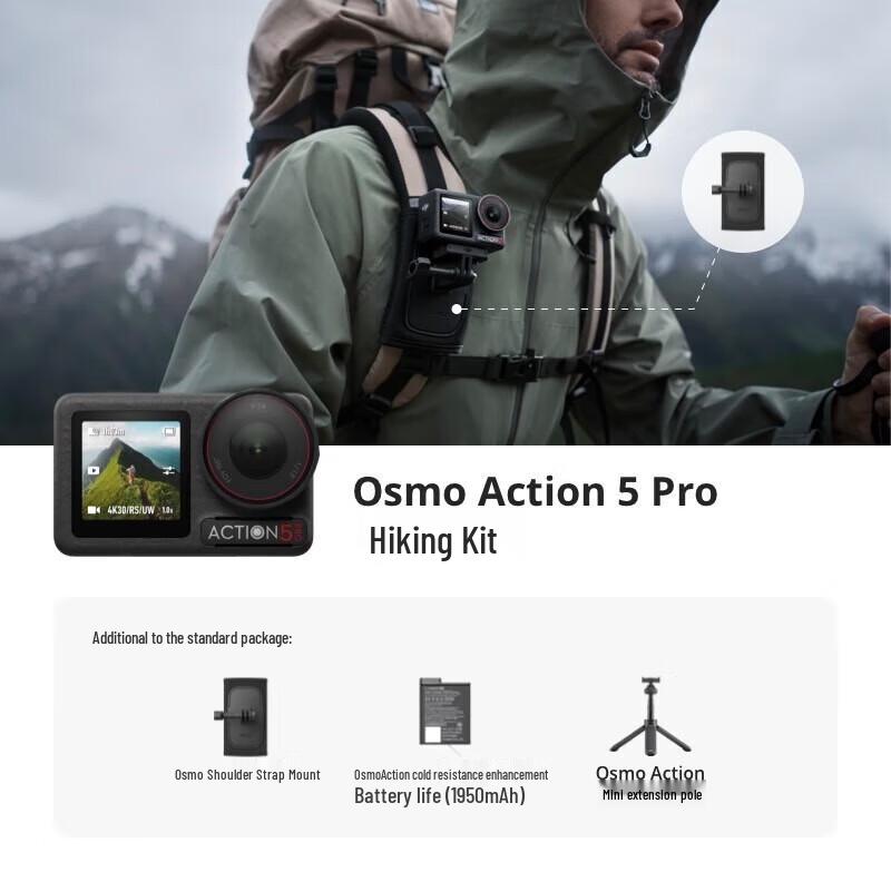DJI Osmo Action 5 Pro Hiking Combo