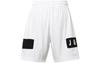 Jordan Dri-fit Quick Dry Knit Casual Shorts White CZ4772-100