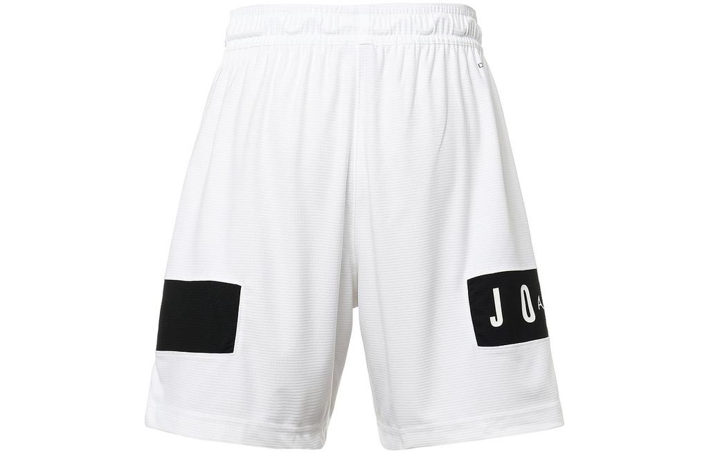 Jordan Dri-fit Quick Dry Knit Casual Shorts White CZ4772-100