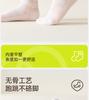 Girls' Socks Spring/Summer Thin Mesh Children's Summer Princess Lace Socks Girls' Big Children's Summer White Middle Socks