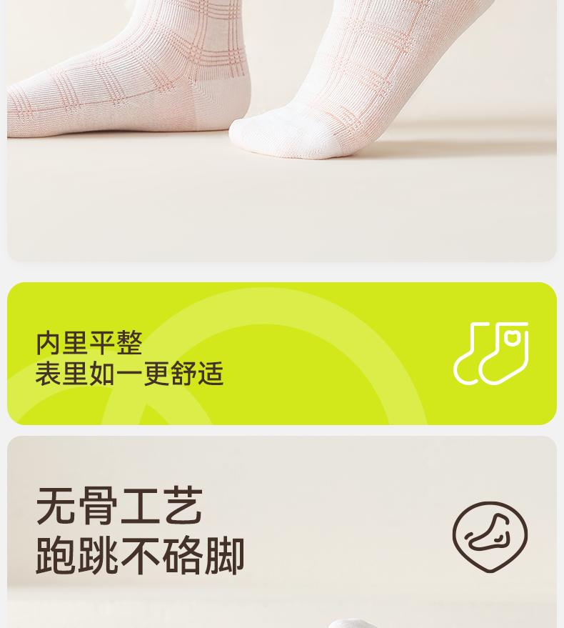 Girls' Socks Spring/Summer Thin Mesh Children's Summer Princess Lace Socks Girls' Big Children's Summer White Middle Socks