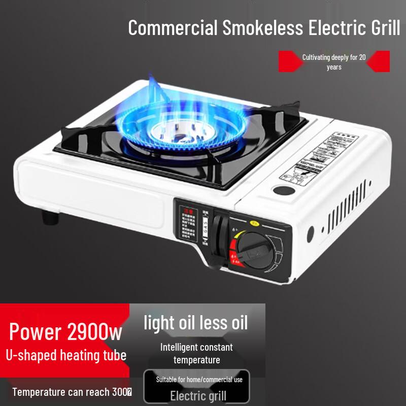 Beifu Outdoor Portable Cassette Gas Stove Kit