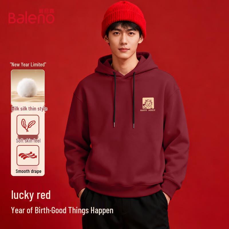 

Baleno Year of the Horse Hooded Sweatshirt for Men M