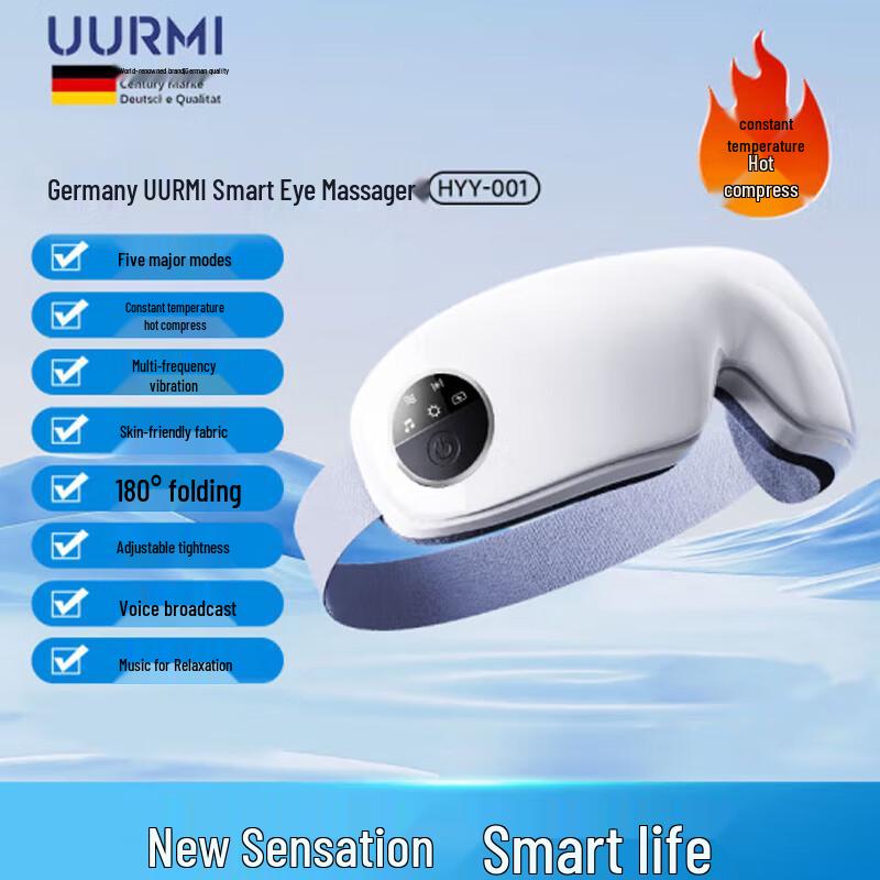 

UURMI HYY-001 Smart Eye Massager