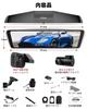 Mirror NikoMaku II Rear Camera Compatible with Smoked Separate Front Digital Inner Clear Parking Sony IMX307 64GB Card Japanese Manual [Genuine