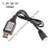7.4v Charger 2000mA /1000mA/500mA XH-3P 2S Lipo Li-ion Batteries Electric RC Toys Car Drone 7.4V Universal USB Charging Cable