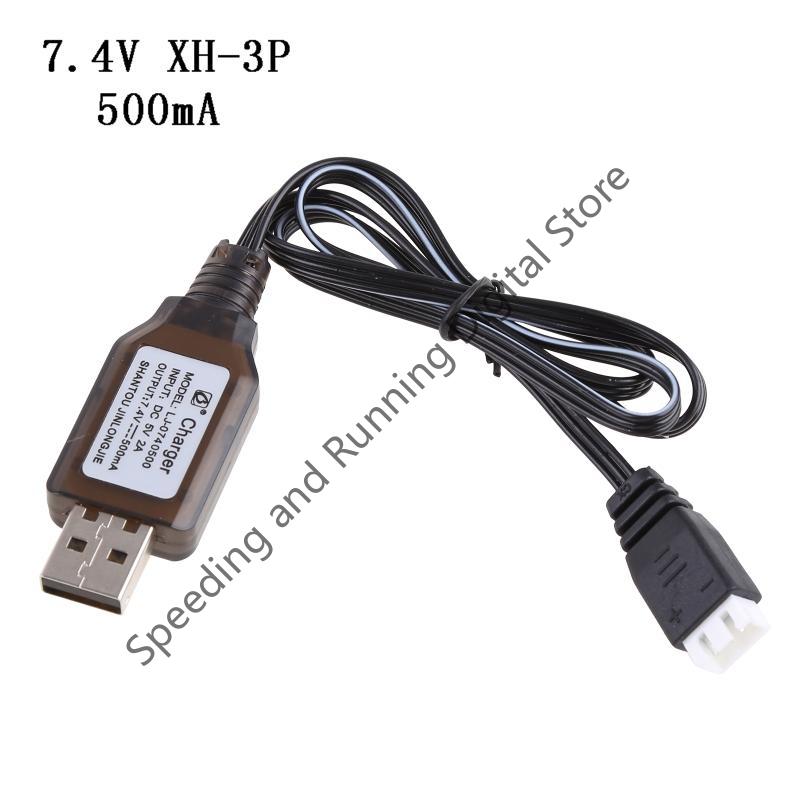 7.4v Charger 2000mA /1000mA/500mA XH-3P 2S Lipo Li-ion Batteries Electric RC Toys Car Drone 7.4V Universal USB Charging Cable
