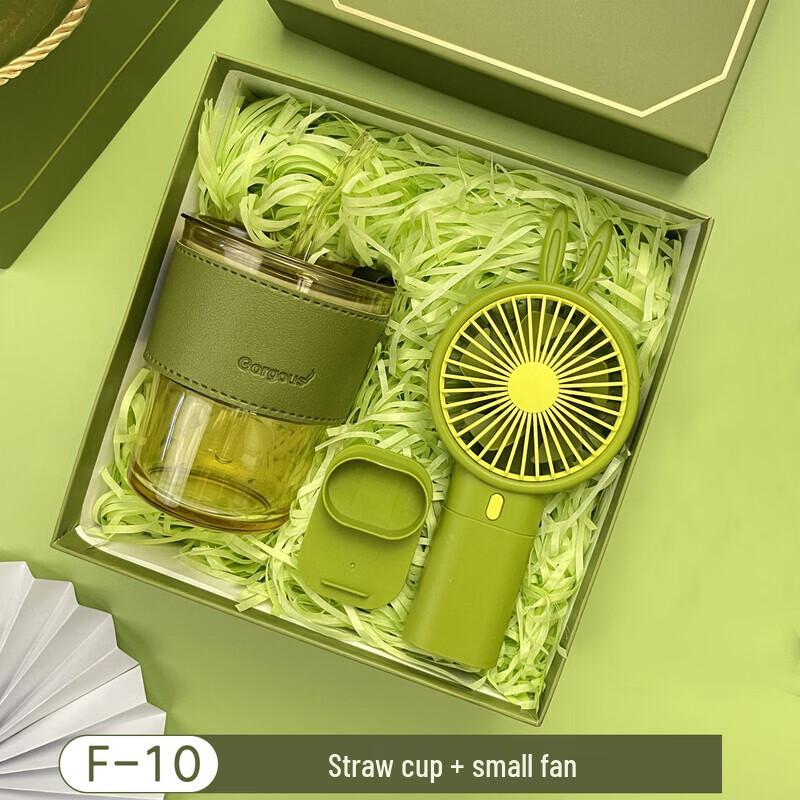 Haosenhuo Orange Glass Cup & Fan Gift Set