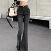 Summer Spice Girl Vintage Wide Leg Slightly Pulled Jeans Women's Washed High Waist Skinny Spice Girl Mopping Floor Flared Pants