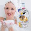 Fragrance Shower Gel Series Moisturizing and Moisturizing Care Skin Shower