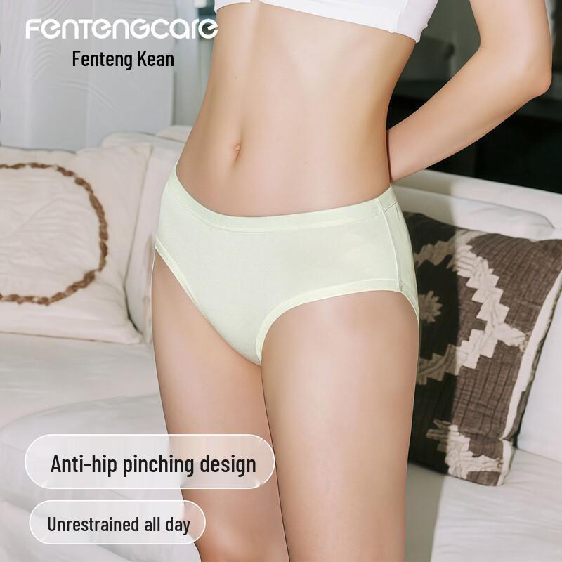 FENTENGCARE Women's 7A Antibacterial Cotton Briefs 6-Pack