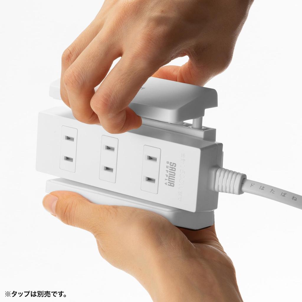 Sanwa Supply Power Tap Holder Mounting (Pole Type, White) TAP-CLAMP2W