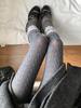 Vintage Fried Dough Twists Tights Women Stockings Female Korean Spring Autumn Thin Jacquard Vertical Grain Pantyhose Y2K