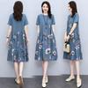 Women's Round Neck Short Sleeve Floral Print A-Line Midi Dress Casual Loose Summer Dress