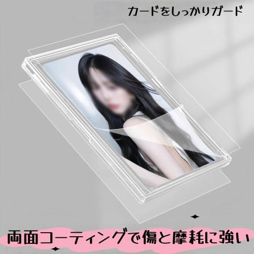 Set of 8 Clear Hard Card Cases for Trading Card Storage and Display, Scratch and Stain Resistant, Perfect for Collecting Your Own Cards