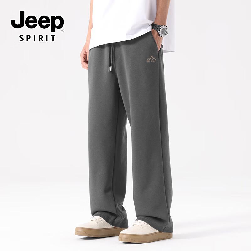 JEEP SPIRIT Men's Loose-Fit Straight-Leg Sporty Casual Pants