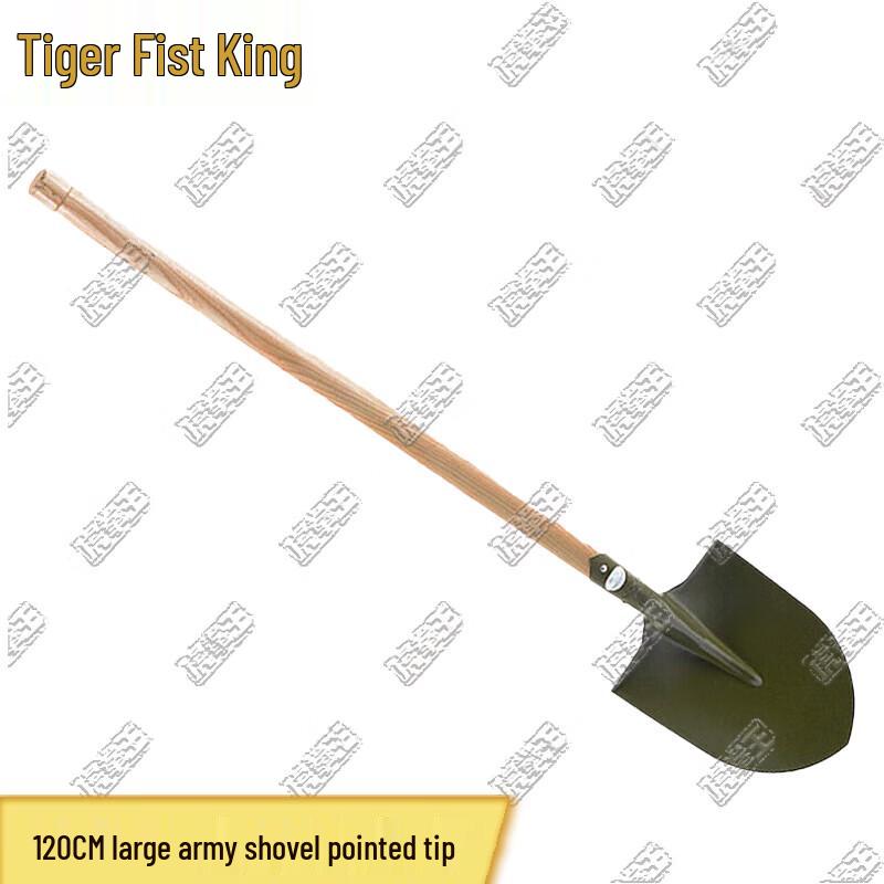 Tiger King Soldier Shovel