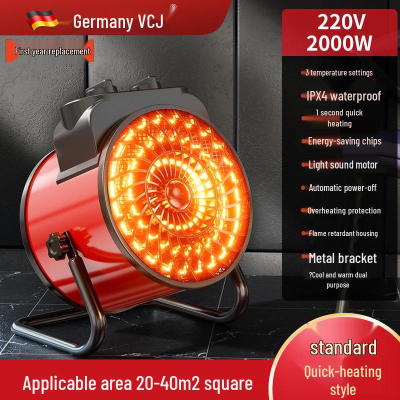 VCJ Energy-Saving High-Power Rapid Heating Fan for Large Areas