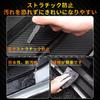 RaKuLife Side Step Guard, Scuff Plate, For All Suzuki Swift Systems, Swift Sports, Gold