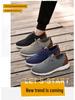 Spring/Summer Men's Lightweight Breathable Slip-on Sport Casual Shoes, Fashionable Dad Style, Plus Size Up to 48
