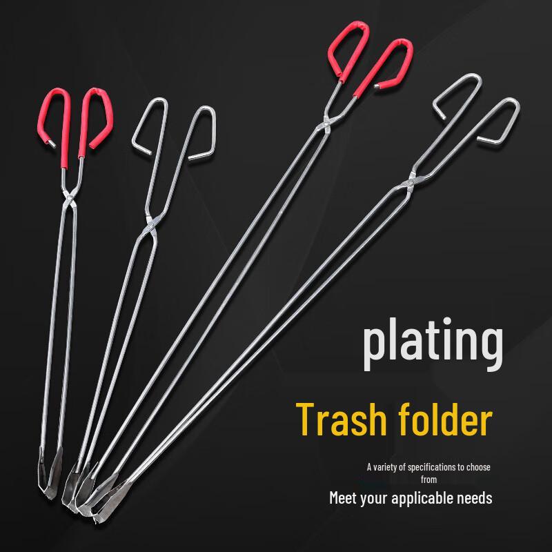Long Handle Trash Picker Grabber Tongs