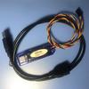 Láng Jiā Tuò USB005 Infineon IR Programmer