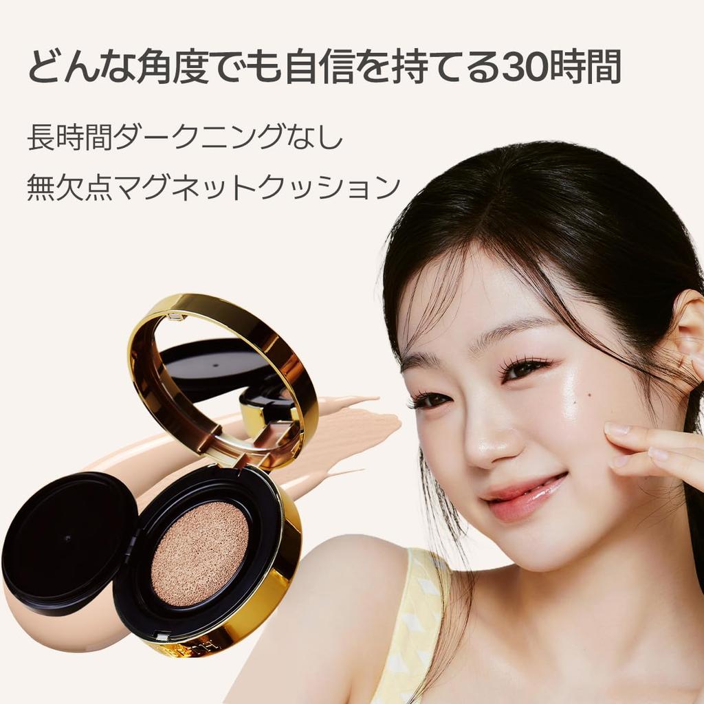 LILIBETH Perfect Fitting Full Coverage Cushion Foundation 13g Rosy SPF50+ PA+++ (#19 Porcelain)