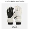 BLPE Kids Winter Waterproof Ski & Cycling Gloves