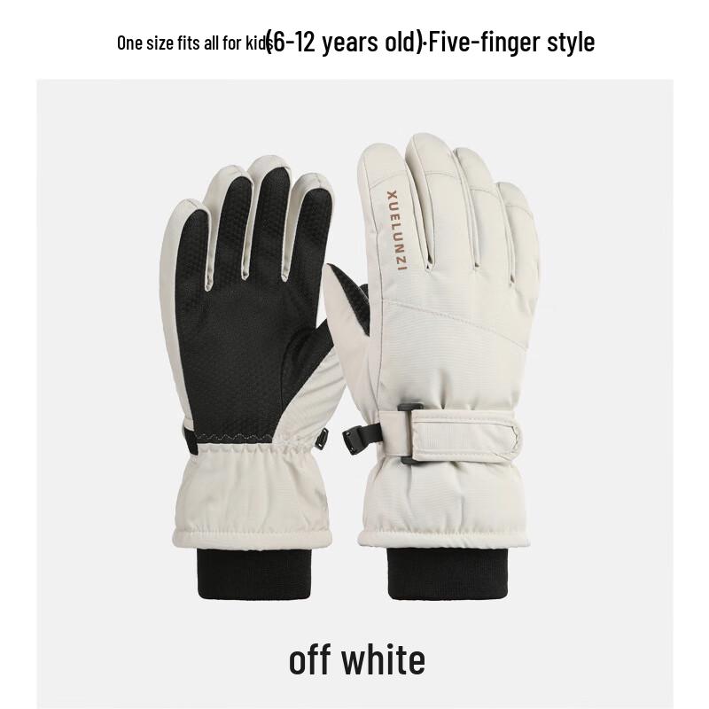 BLPE Kids Winter Waterproof Ski & Cycling Gloves One Size