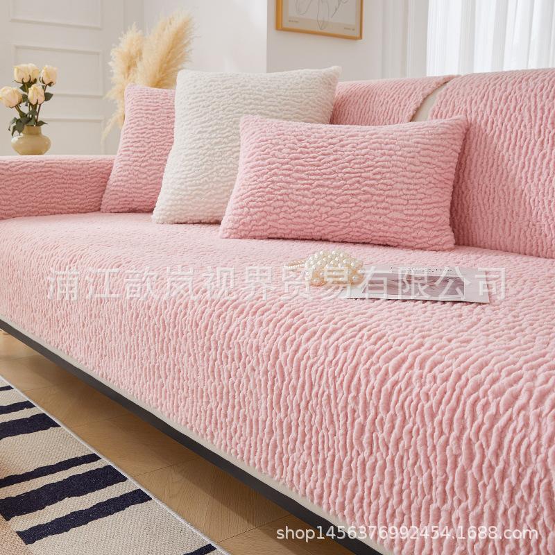 Solid Color Sofa Cushion, Four-Season Universal Non-Slip Seat Cushion  New Simple Modern Light Luxury Sofa Cover Cover Cloth Towel