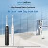 Philips DiamondClean 1 Series Sonic Electric Toothbrush CN Plug (adapter Included)