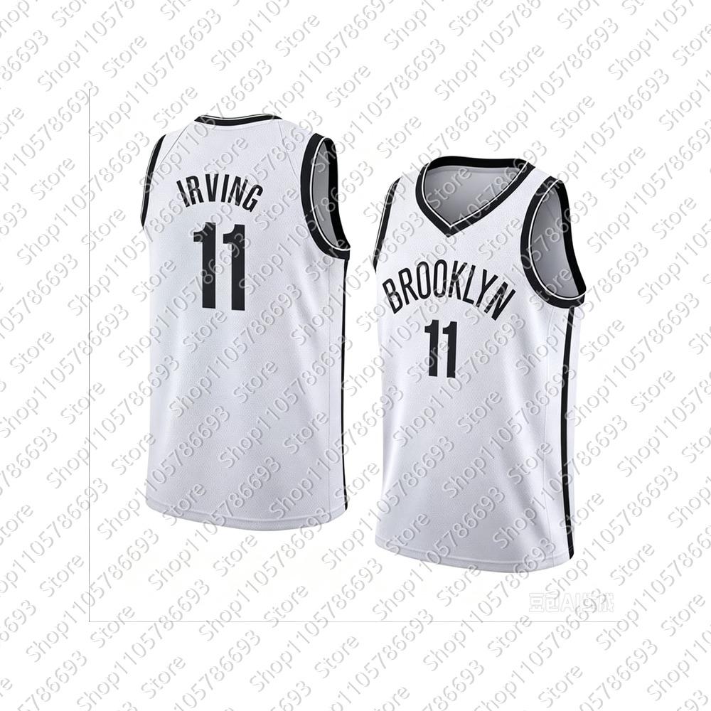 2026 Vendita Calda Nuova Uniforme da Pallacanestro Brooklyn Nets BKLYN City Gilet Nero Senza Maniche per Tifosi, Stile Genitore-Figlio