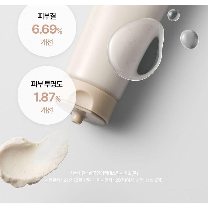 FULLY Adlay Niacin Grain Mask