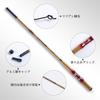 Goture Compact Stream Fishing Bamboo Red Bamboo Carbon Ultra Ultra for Freshwater and Streams Rod, 3.0m, Color, Halo, Handle, Fiber, Lightweight,