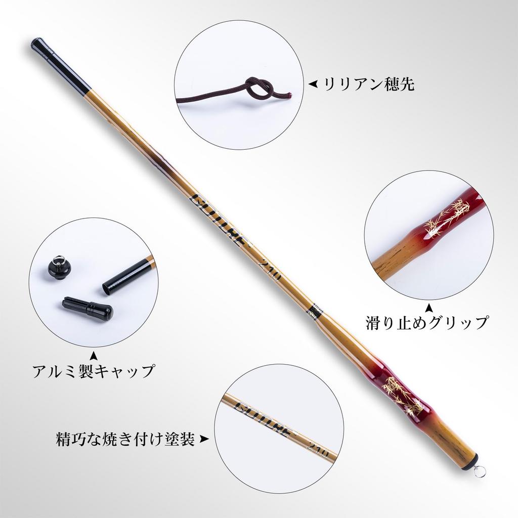 Goture Compact Stream Fishing Bamboo Red Bamboo Carbon Ultra Ultra for Freshwater and Streams Rod, 3.0m, Color, Halo, Handle, Fiber, Lightweight,