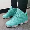 13 Retro What Is Love Pack GS 888165-322