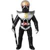 Toei Retro Soft Vinyl Collection Silver Hakaider Kikaider (from 01)