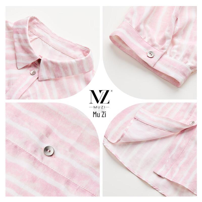 Women's Lyocell Striped Short-Sleeve Shirt